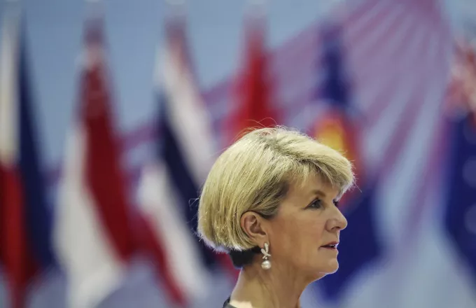 Aυστραλία: Παραιτήθηκε η υπουργός Εξωτερικών Τζούλι Μπίσοπ