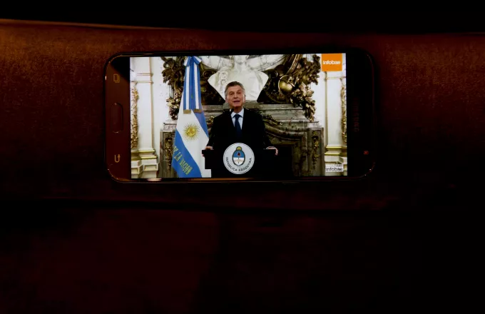 Αργεντινή: O Πρόεδρος Μάκρι ανακοίνωσε πρόγραμμα λιτότητας για τη χώρα