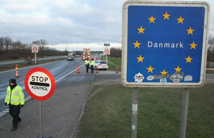 Δανια σύνορα