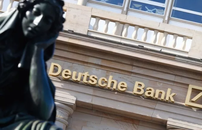 Έφοδος εισαγγελέων και αστυνομίας στα κεντρικά γραφεία της Deutsche Bank