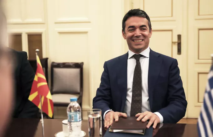 Ντιμιτρόφ: Να μην υπάρχει μονοπώλιο στη χρήση του όρου «Μακεδονία» 