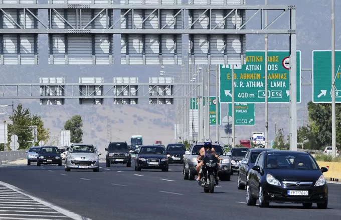 Κανονικά διεξάγεται η κυκλοφορία στην εθνική οδό Αθηνών - Λαμίας