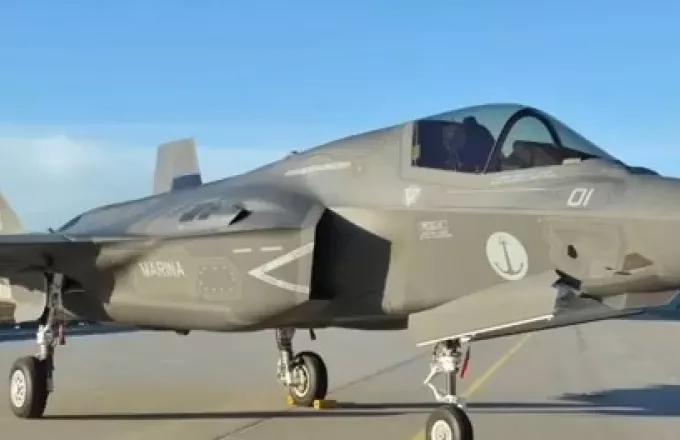 Ισραήλ: Έγινε η πρώτη χώρα που χρησιμοποίησε F-35 σε μάχη (ΒΙΝΤΕΟ)