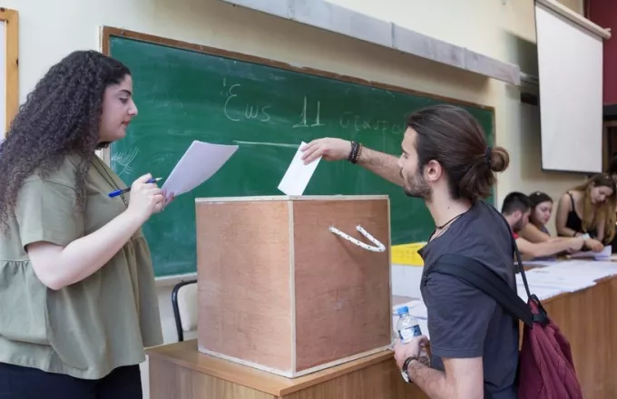 Φοιτητικές εκλογές: Τα τελικά αποτελέσματα που δίνει η κάθε παράταξη