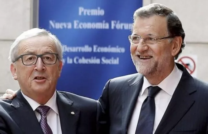 Η Ισπανία αντίθετη σε κάθε διαπραγμάτευση με τη Σκωτία για παραμονή στην ΕΕ
