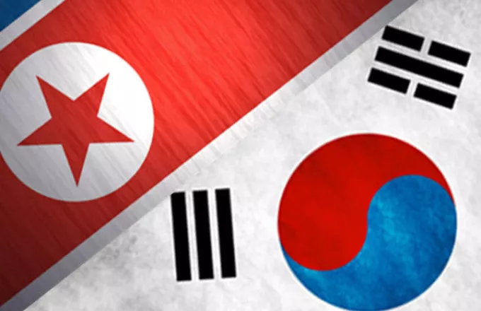 Σεούλ: Πιθανόν να επαναληφθούν οι συνομιλίες Βόρειας και Νότιας Κορέας 