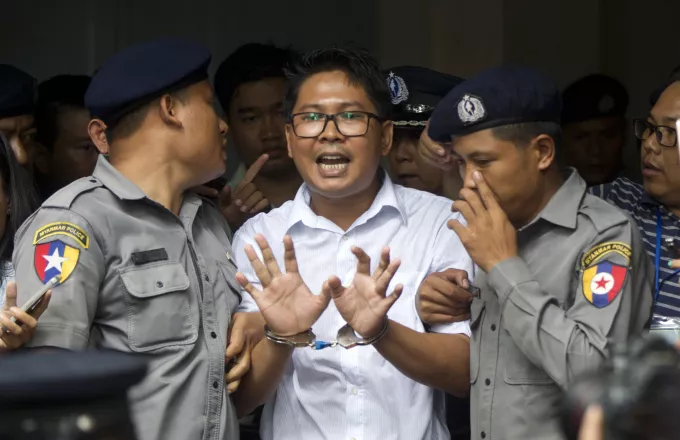 Σε 7ετή κάθειρξη καταδικάστηκαν δύο δημοσιογράφοι του Reuters στην Μιανμάρ