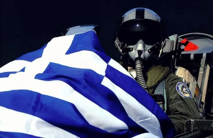 Ο ακήρυχτος πόλεμος στο Αιγαίο: 125 ψυχές θρηνεί η ΠΑ από το 1990 ώς σήμερα