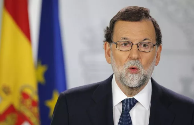 Ισπανία: Τη διάλυση της καταλανικής κυβέρνησης ανακοίνωσε ο Ραχόι 
