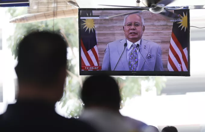 Διαλύεται η Βουλή της Μαλαισίας ενόψει δύσκολων εκλογών για τον πρωθυπουργό Νατζίμπ