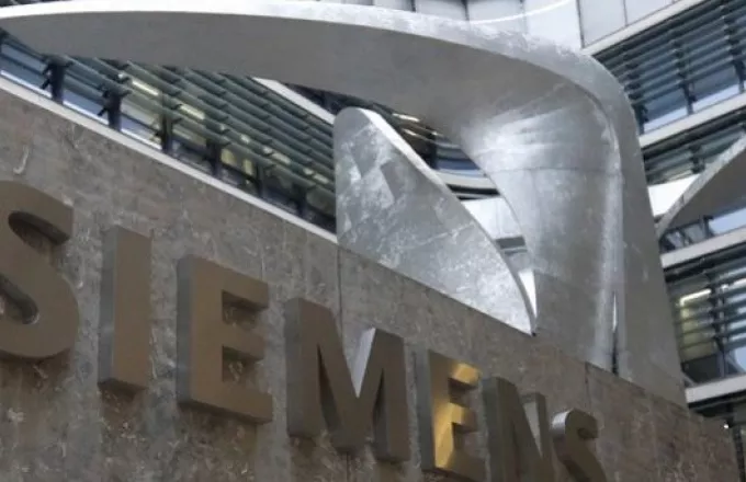 Die Welt: H Siemens στέλνει 30.000 εργαζόμενους σε αναγκαστική άδεια