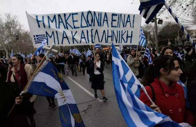 Κικίλιας: Θα λάβω μέρος στο συλλαλητήριο για την ΠΓΔΜ στην Αθήνα