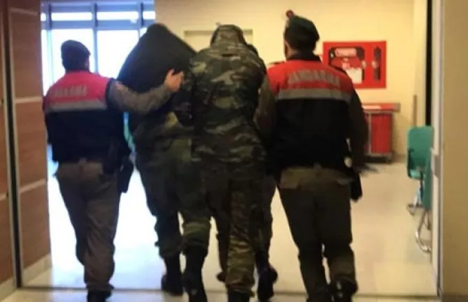 Αλλαγή του κατηγορητηρίου φοβάται η Αθήνα για τους δύο στρατιωτικούς
