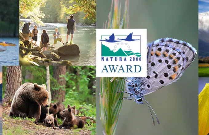 Δύο ελληνικά έργα στους νικητές των βραβείων Natura 2000 για το 2018