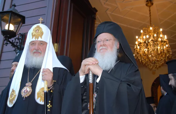 TASS: Η  Εκκλησία της Ουκρανίας ζητά από τον Βαρθολομαίο να απομακρύνει τον Κύριλλο από Πατριάρχη