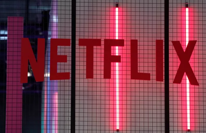 Netflix: Μειώνει κατά 25% τον ρυθμό μεταβίβασης δεδομένων στην Ευρώπη για αποφυγή διαδικτυακής συμφόρησης