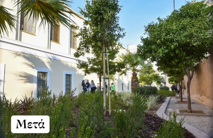 Μεγαλώνει το δίκτυο των πάρκων «τσέπης» στην Αθήνα-Nέα «πράσινη» γειτονιά στα Πετράλωνα