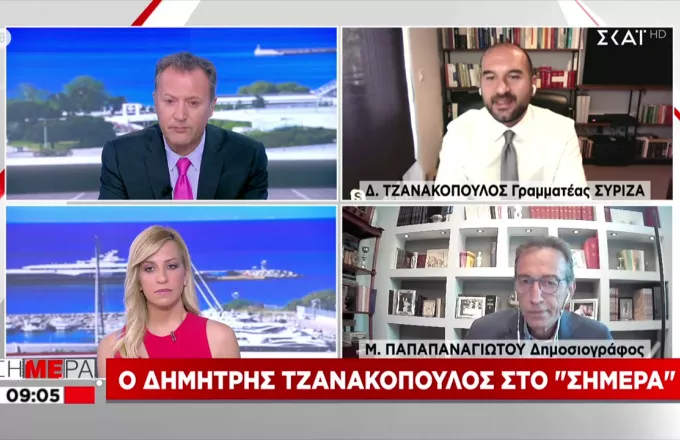 Τζανακόπουλος σε ΣΚΑΪ: Η Βουλή δεν μπορεί να υπολειτουργεί επειδή αυτό βολεύει τον κ. Μητσοτάκη