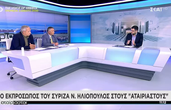 Ηλιόπουλος σε ΣΚΑΪ: «Η μη διαγραφή Μπογδάνου αναδεικνύει τον ακροδεξιό κατήφορο της ΝΔ»
