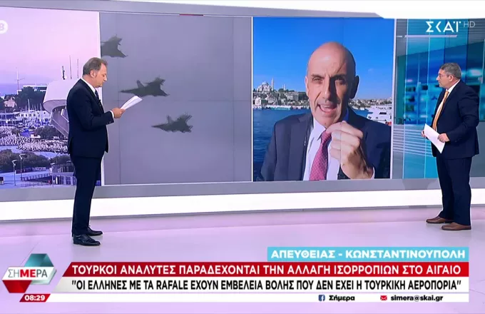 Τουρκικά ΜΜΕ για τα ελληνικά Rafale και F-16: «Αλλάζουν οι ισορροπίες στο Αιγαίο» 