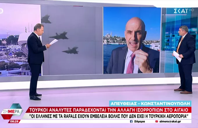 Τουρκικά ΜΜΕ για τα ελληνικά Rafale και F-16: «Αλλάζουν οι ισορροπίες στο Αιγαίο»