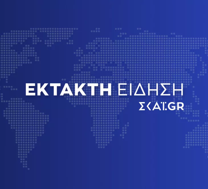 Οργή της Άγκυρας για τη Σύνοδο Κορυφής: «Ποτέ δεν θα αποδεχτούμε σύνδεση Κυπριακού με την πρόοδο στις ευρωτουρκικές σχέσεις»