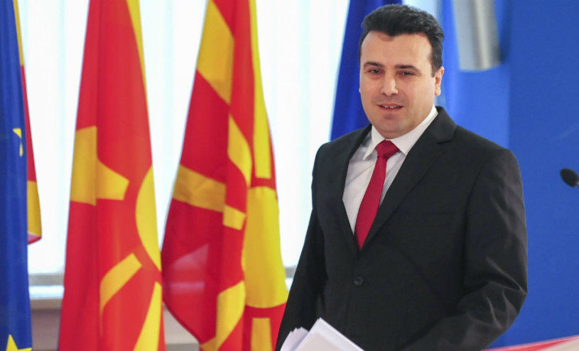 Αναπάντητα ερωτήματα για εκχώρηση εθνικότητας και γλώσσας στην ΠΓΔΜ   