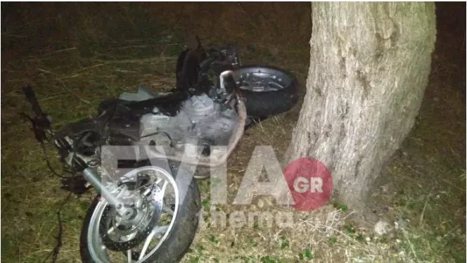 ΤΡΟΧΑΙΟ