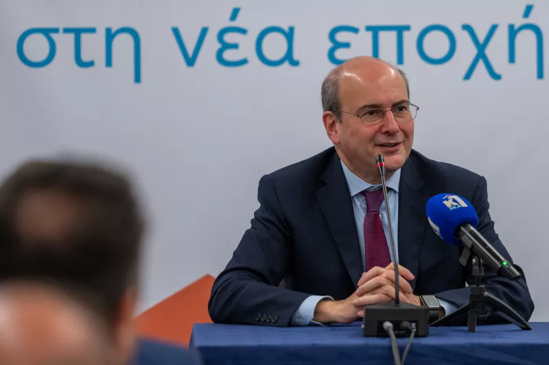 Χατζηδάκης