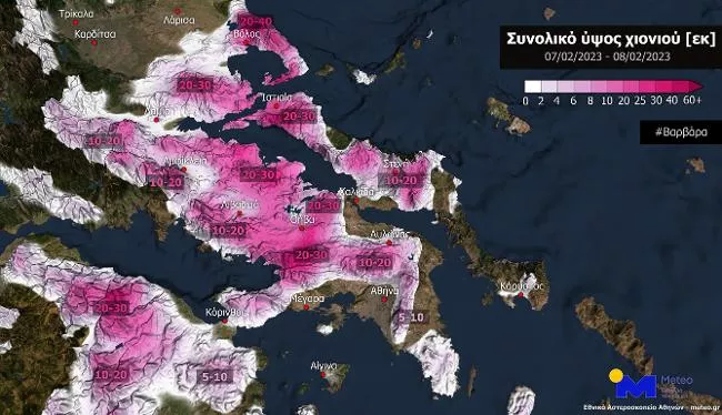 χάρτης χιονόστρωση