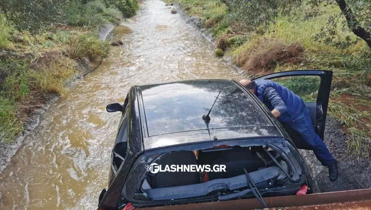 Χανιά