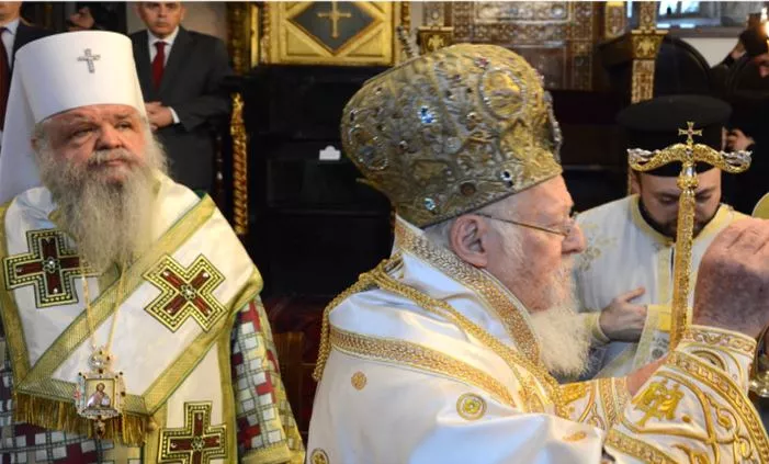 ΦΑΝΑΡΙ