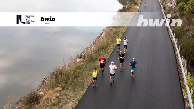 Ioannina Lake Run