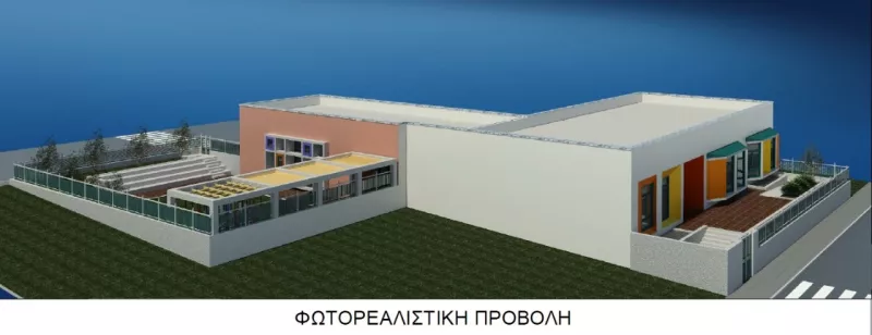 ΧΑΡΔΑΛΙΑΣ