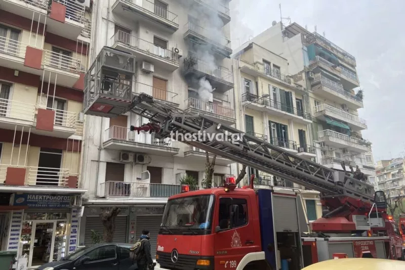 Θεσσαλονίκη