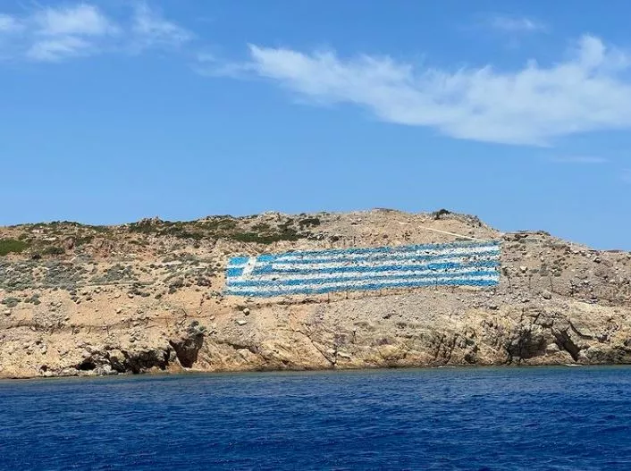 Η φωτογραφία του πρωθυπουργού από την Ψέριμο