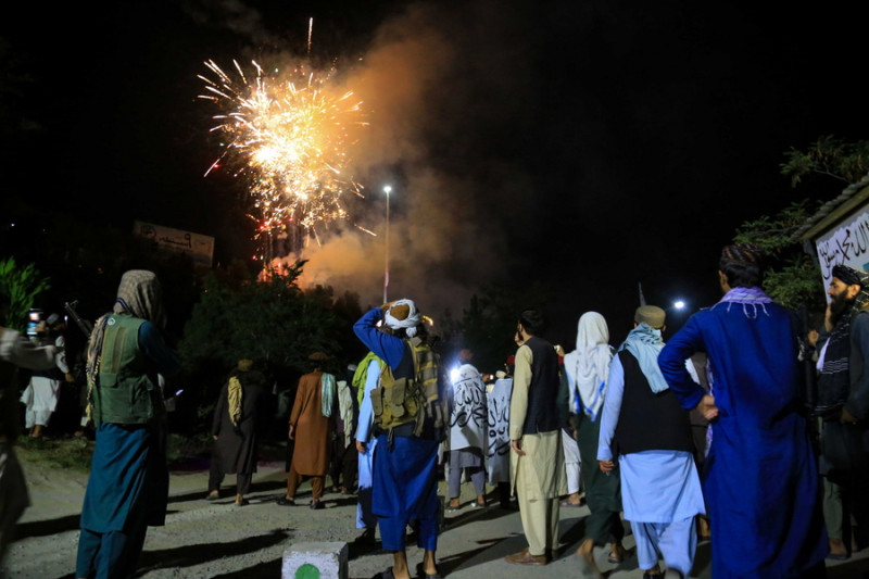 Αφγανιστάν εορτασμοί