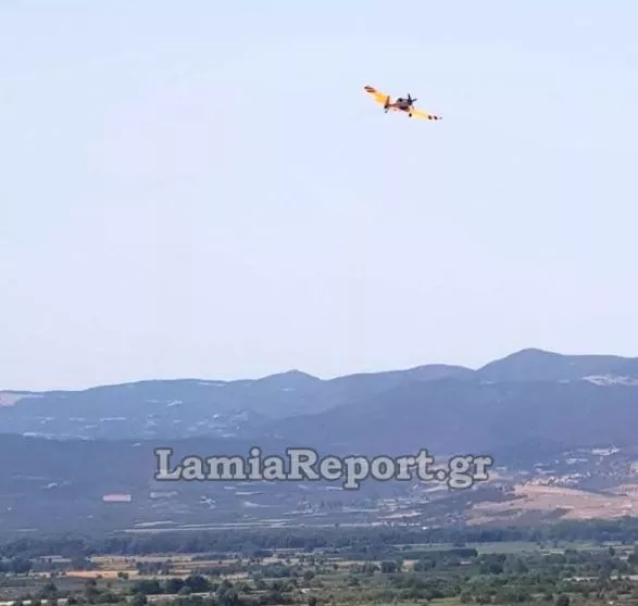 Φωτιά στη Συκά Φθιώτιδας 