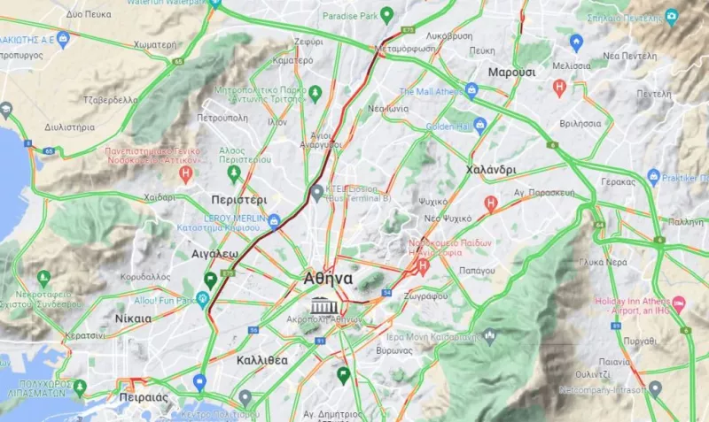 κινηση