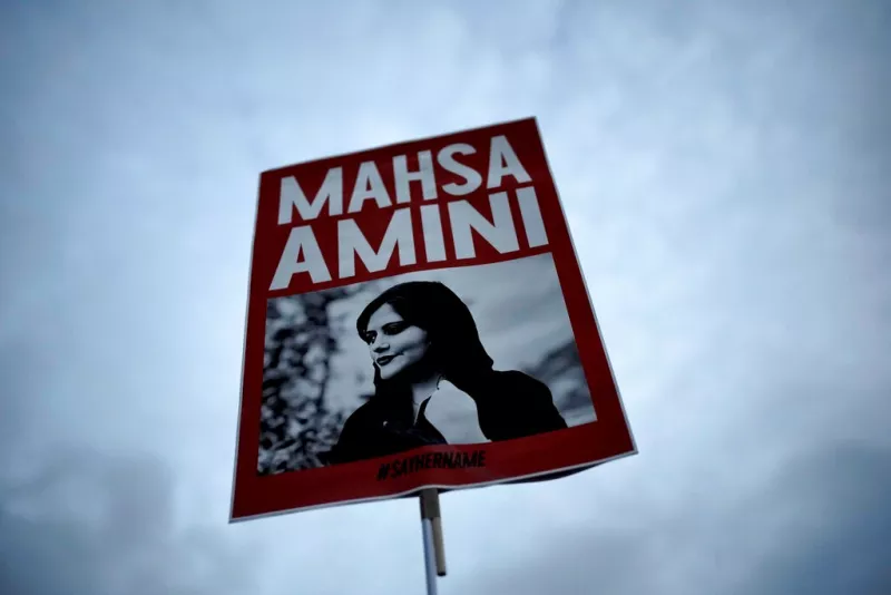 Μαχσά Αμινί