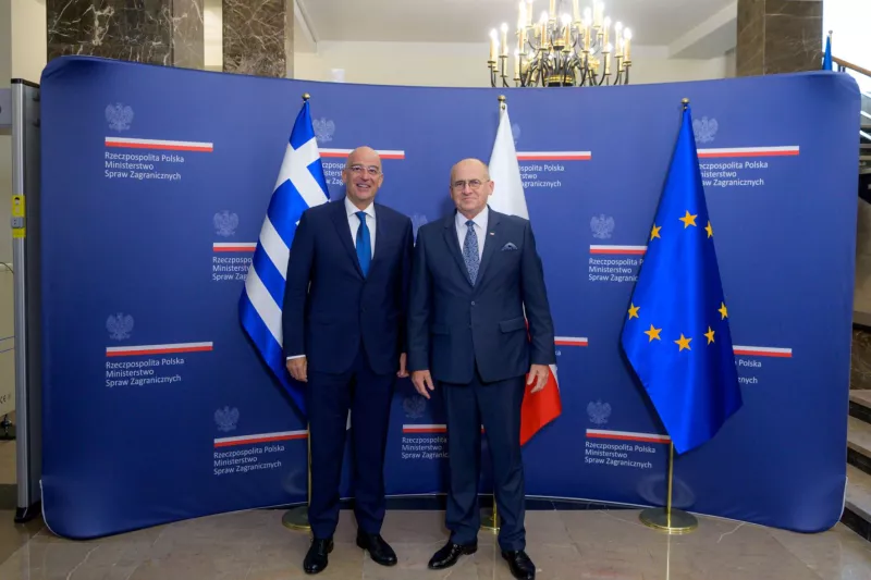 Δένδιας