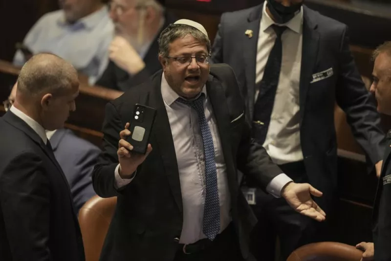 Ισραήλ 