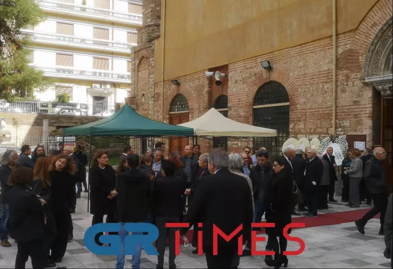 παπαζάχος κηδεία