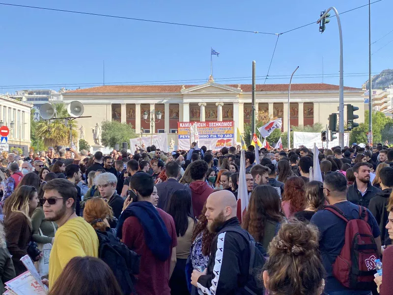 απεργία