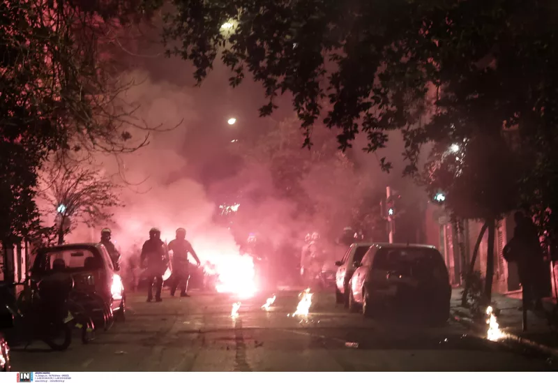 Εξάρχεια