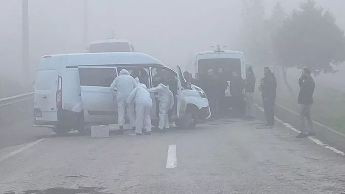 Τουρκία