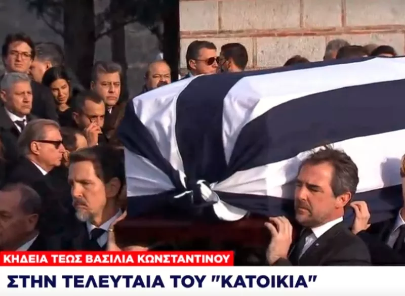 Τατόι