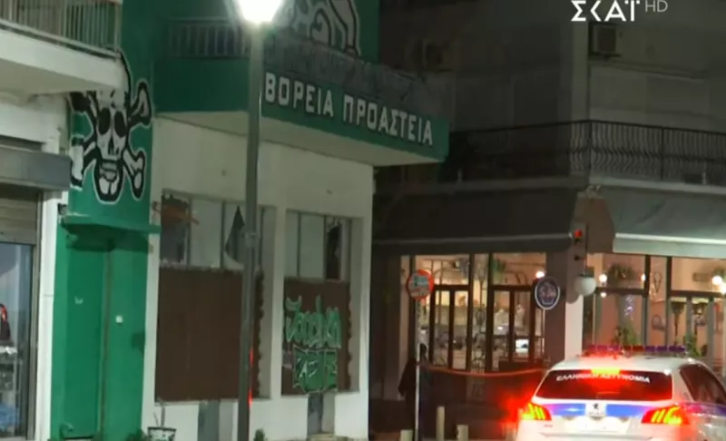 έκρηξη