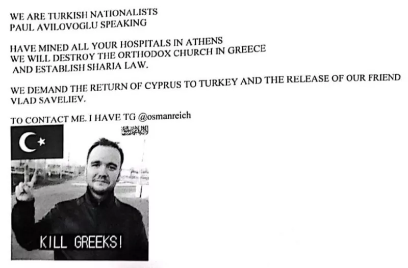 e-mail