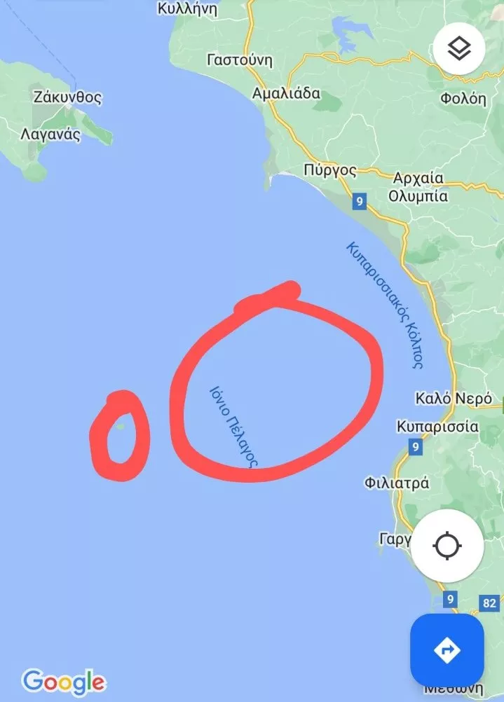 Χάρτης